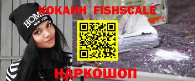 прущий лед Коммунар