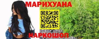 прущий лед Коммунар
