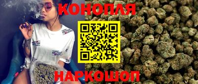 мескалин Конаково
