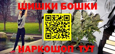прущий лед Коммунар