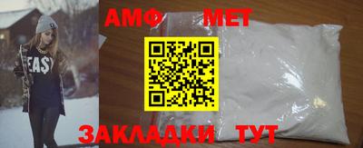 прущий лед Коммунар