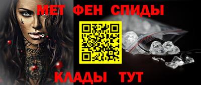 прущий лед Коммунар