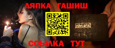 мескалин Конаково