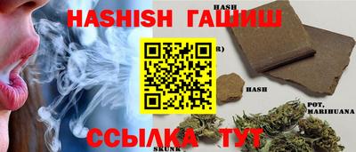 прущий лед Коммунар