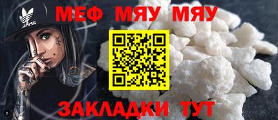 прущий лед Коммунар